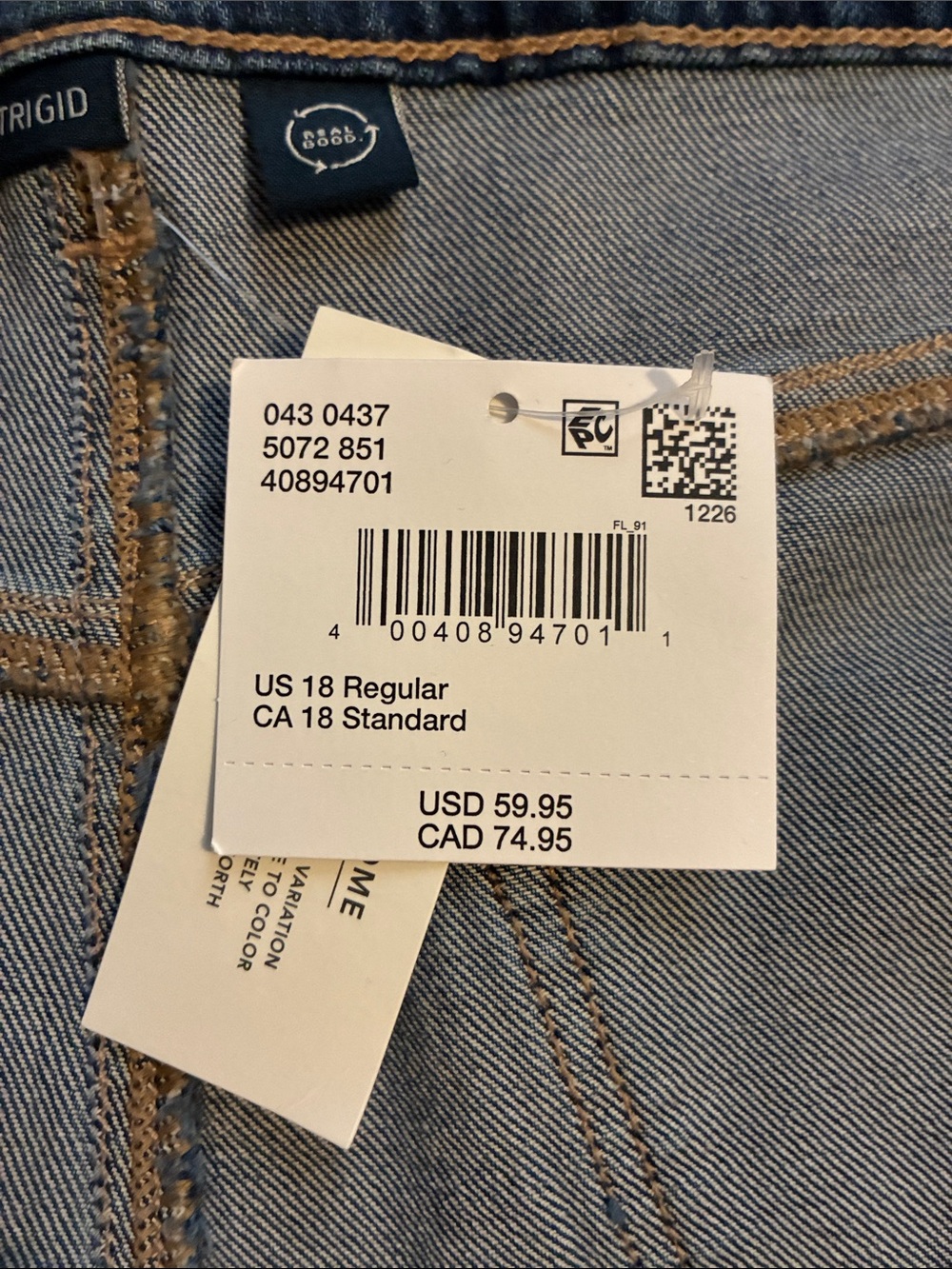 American Eagle distressed super high rise baggy wide leg ankle Jean -NWT size 18 - Picture 4 of 7